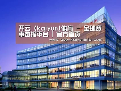 案例展示五
